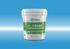 JX-101操逼网操逼吧液体卷材（纳米硅改性高弹橡胶防水涂料）